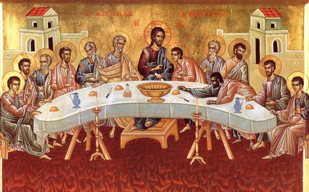 Таинство причастия на тайной вечере Христа со своими учениками